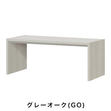 OC オーダーコンソール 高さ60.2cm 幅91～150cm 奥行き59.5cmの画像