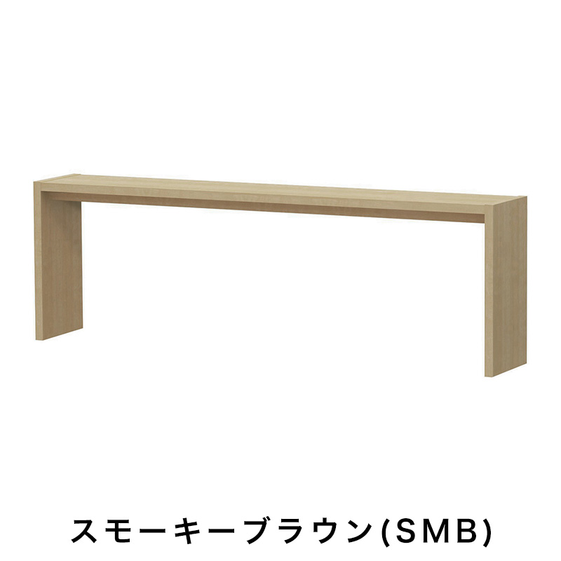 OC オーダーコンソール 高さ60.2cm 幅151～180cm 奥行き29.5cmの画像