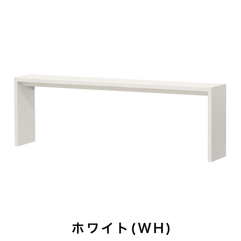 OC オーダーコンソール 高さ60.2cm 幅151～180cm 奥行き29.5cmの画像