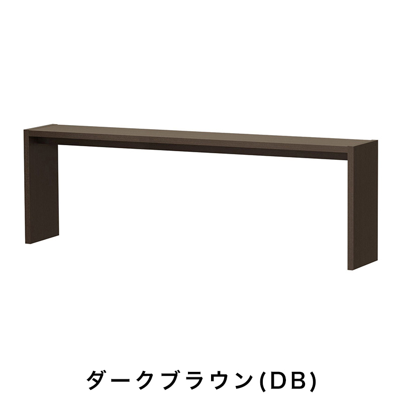 OC オーダーコンソール 高さ60.2cm 幅151～180cm 奥行き29.5cmの画像