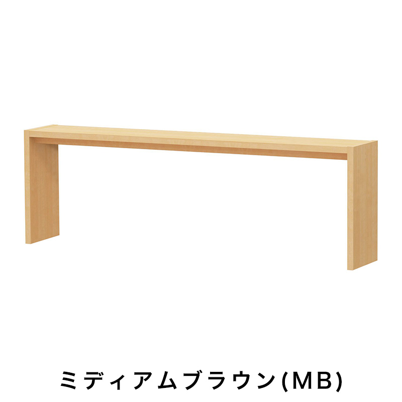 OC オーダーコンソール 高さ60.2cm 幅151～180cm 奥行き29.5cmの画像
