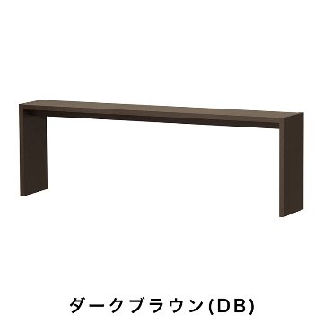 OC オーダーコンソール 高さ60.2cm 幅151～180cm 奥行き29.5cmの画像