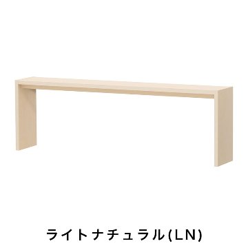 OC オーダーコンソール 高さ60.2cm 幅151～180cm 奥行き29.5cmの画像