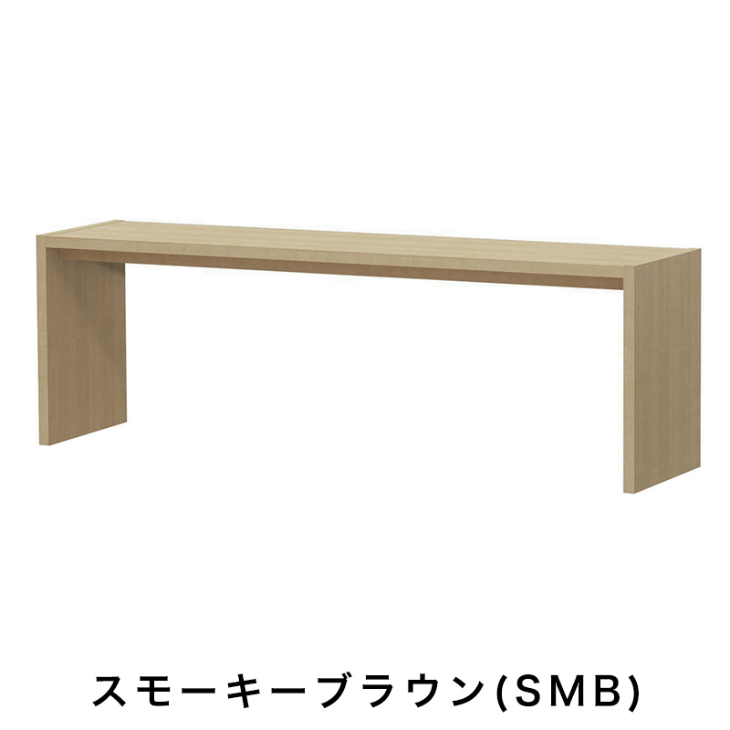 OC オーダーコンソール 高さ60.2cm 幅151～180cm 奥行き44.5cmの画像