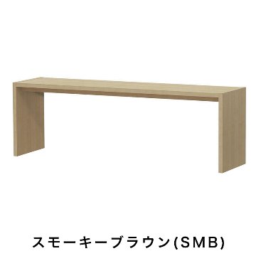 OC オーダーコンソール 高さ60.2cm 幅151～180cm 奥行き44.5cmの画像