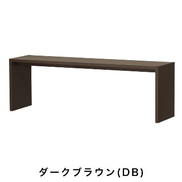 OC オーダーコンソール 高さ60.2cm 幅151～180cm 奥行き44.5cmの画像