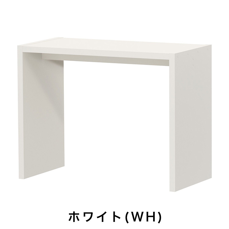 OC オーダーコンソール 高さ70.2cm 幅60～90cm 奥行き44.5cmの画像
