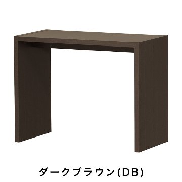 OC オーダーコンソール 高さ70.2cm 幅60～90cm 奥行き44.5cmの画像