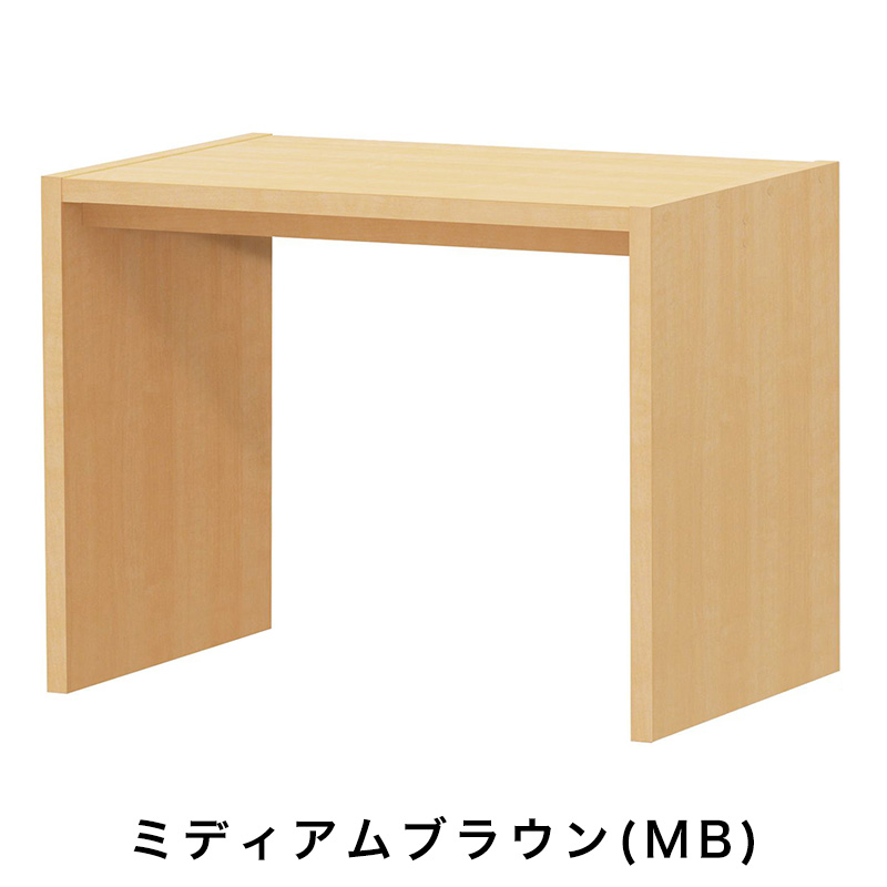 OC オーダーコンソール 高さ70.2cm 幅60～90cm 奥行き59.5cmの画像