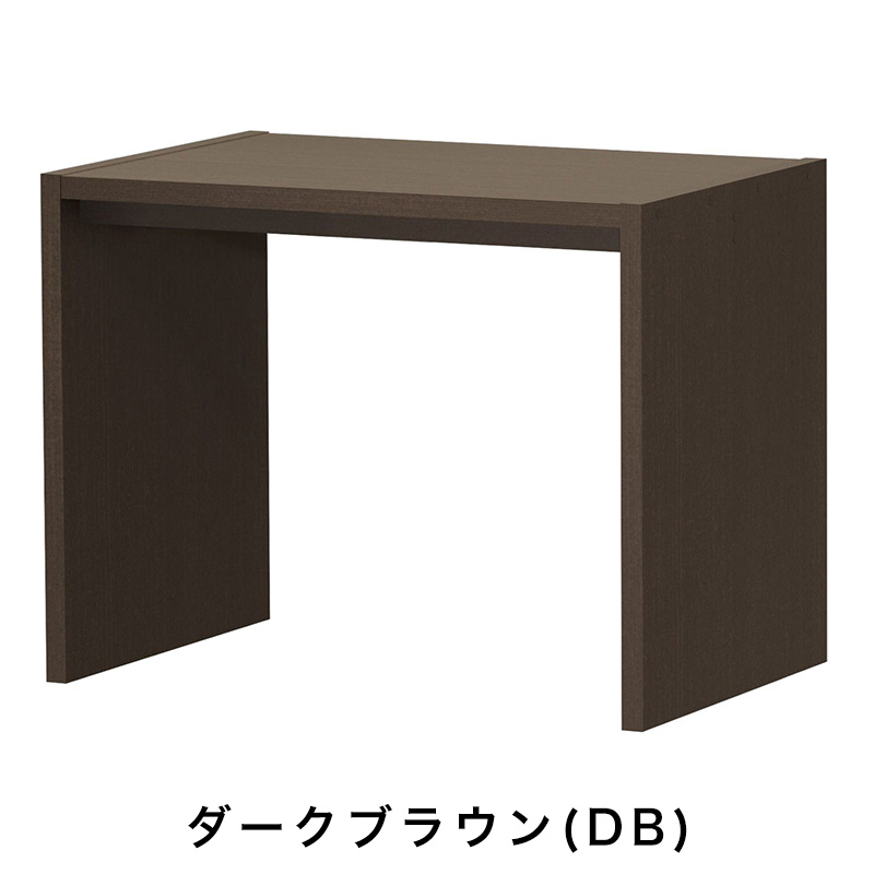 OC オーダーコンソール 高さ70.2cm 幅60～90cm 奥行き59.5cmの画像