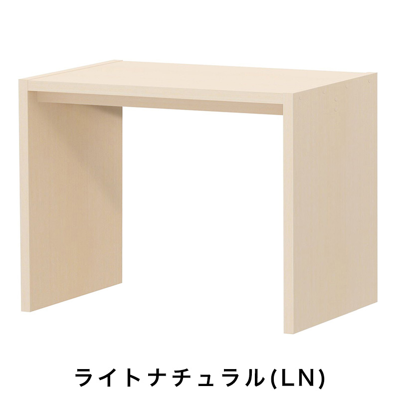 OC オーダーコンソール 高さ70.2cm 幅60～90cm 奥行き59.5cmの画像