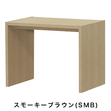 OC オーダーコンソール 高さ70.2cm 幅60～90cm 奥行き59.5cmの画像