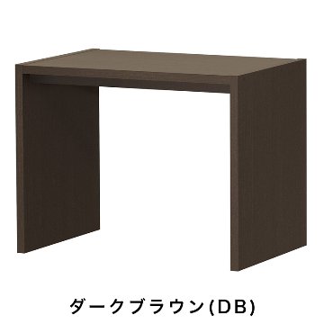 OC オーダーコンソール 高さ70.2cm 幅60～90cm 奥行き59.5cmの画像