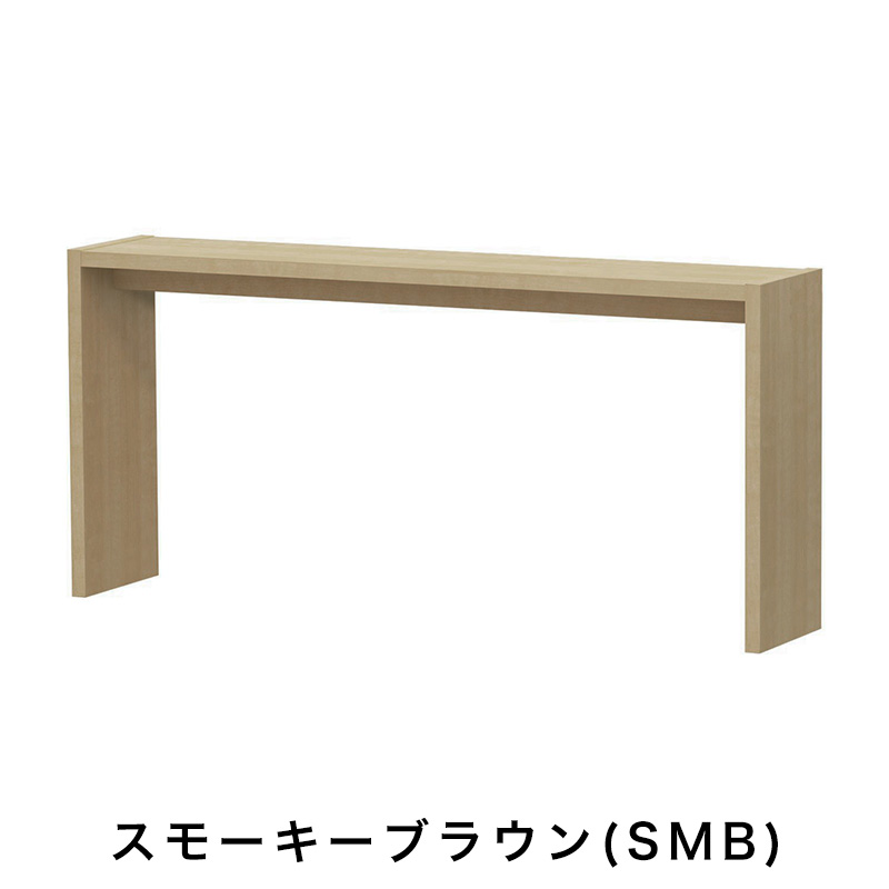OC オーダーコンソール 高さ70.2cm 幅91～150cm 奥行き29.5cmの画像