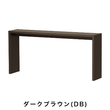 OC オーダーコンソール 高さ70.2cm 幅91～150cm 奥行き29.5cmの画像