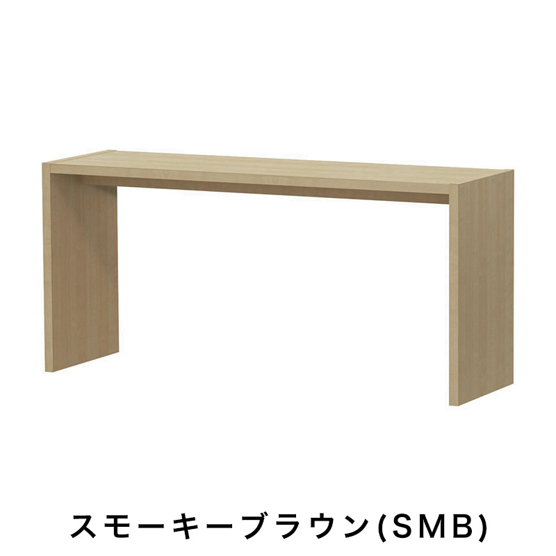 OC オーダーコンソール 高さ70.2cm 幅91～150cm 奥行き44.5cmの画像