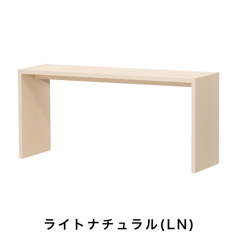 OC オーダーコンソール 高さ70.2cm 幅91～150cm 奥行き44.5cmの画像