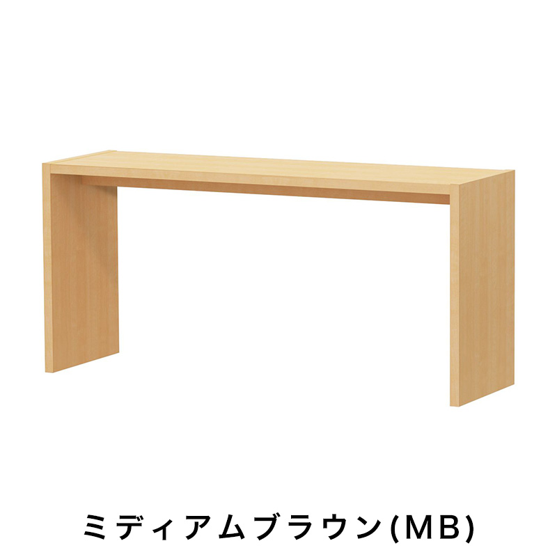 OC オーダーコンソール 高さ70.2cm 幅91～150cm 奥行き44.5cmの画像