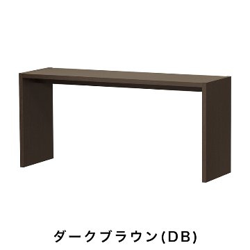 OC オーダーコンソール 高さ70.2cm 幅91～150cm 奥行き44.5cmの画像