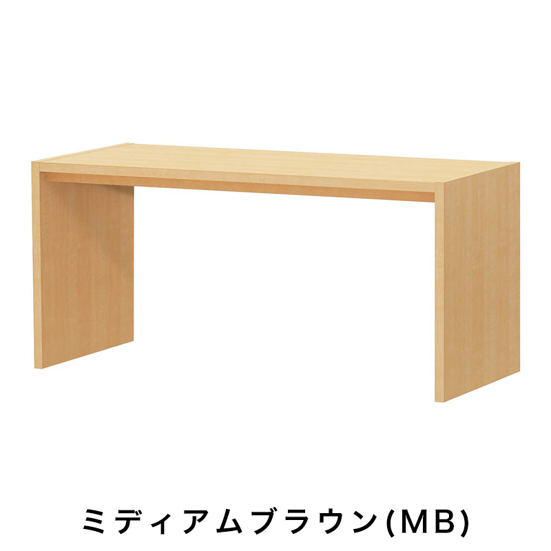 OC オーダーコンソール 高さ70.2cm 幅91～150cm 奥行き59.5cmの画像