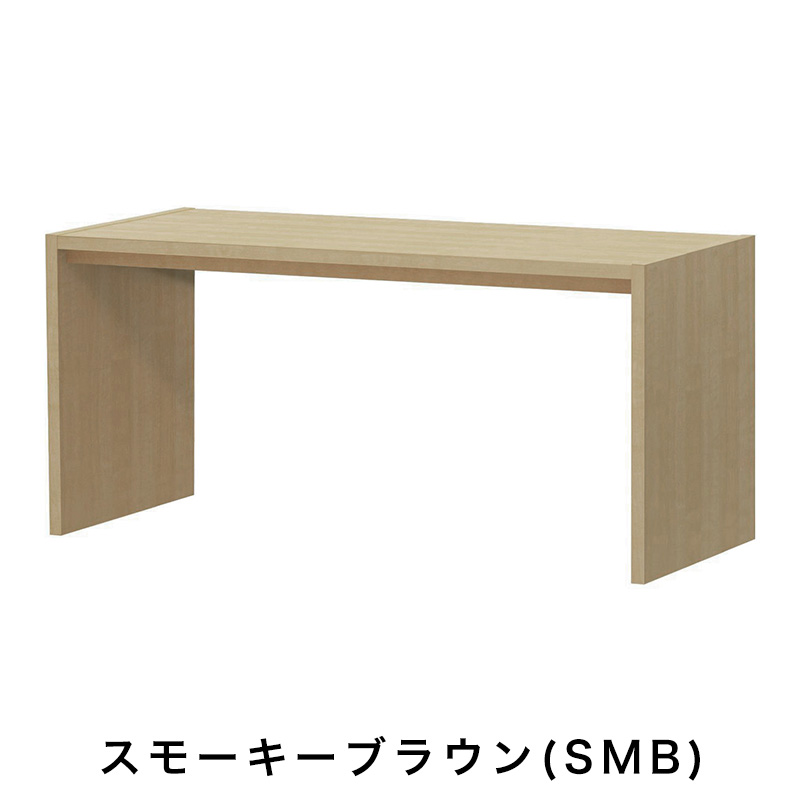 OC オーダーコンソール 高さ70.2cm 幅91～150cm 奥行き59.5cmの画像