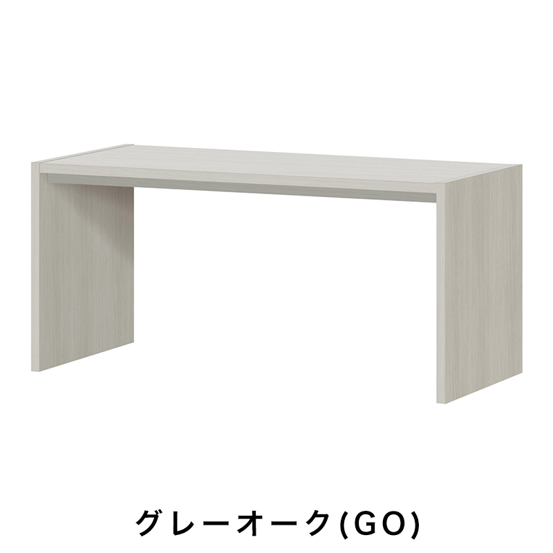 OC オーダーコンソール 高さ70.2cm 幅91～150cm 奥行き59.5cmの画像