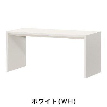 OC オーダーコンソール 高さ70.2cm 幅91～150cm 奥行き59.5cmの画像