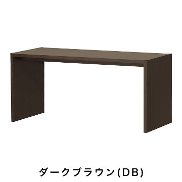 OC オーダーコンソール 高さ70.2cm 幅91～150cm 奥行き59.5cmの画像