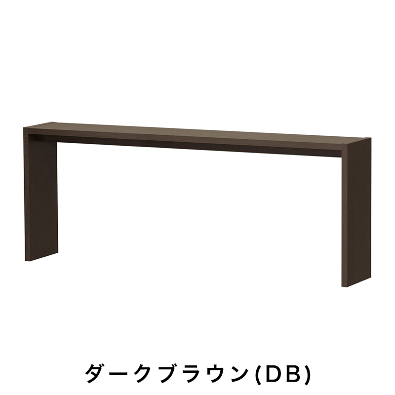 OC オーダーコンソール 高さ70.2cm 幅151～180cm 奥行き29.5cmの画像