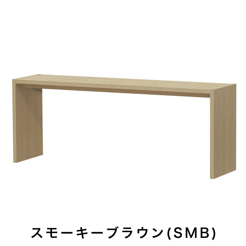 OC オーダーコンソール 高さ70.2cm 幅151～180cm 奥行き44.5cmの画像