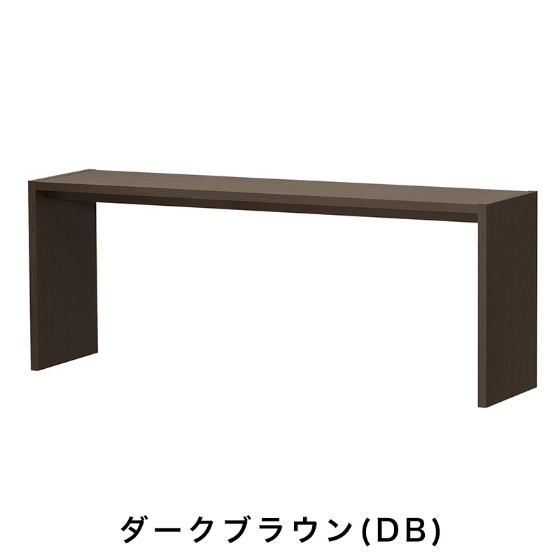 OC オーダーコンソール 高さ70.2cm 幅151～180cm 奥行き44.5cmの画像