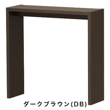 OC オーダーコンソール 高さ88.3cm 幅60～90cm 奥行き29.5cmの画像