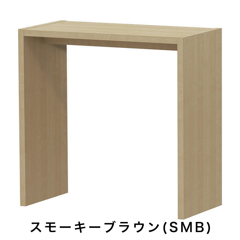 OC オーダーコンソール 高さ88.3cm 幅60～90cm 奥行き44.5cmの画像