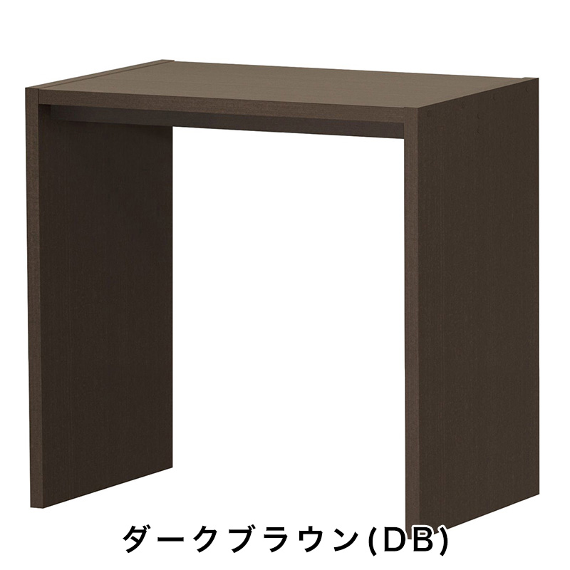 OC オーダーコンソール 高さ88.3cm 幅60～90cm 奥行き59.5cmの画像