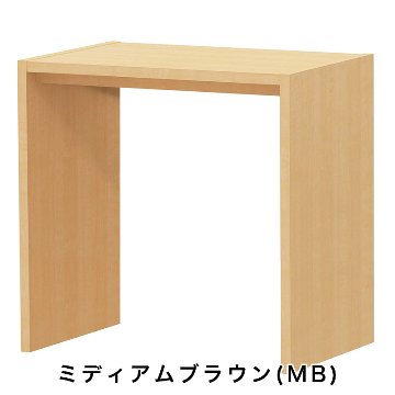OC オーダーコンソール 高さ88.3cm 幅60～90cm 奥行き59.5cmの画像
