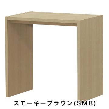 OC オーダーコンソール 高さ88.3cm 幅60～90cm 奥行き59.5cmの画像