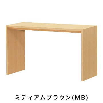 OC オーダーコンソール 高さ88.3cm 幅91～150cm 奥行き59.5cmの画像