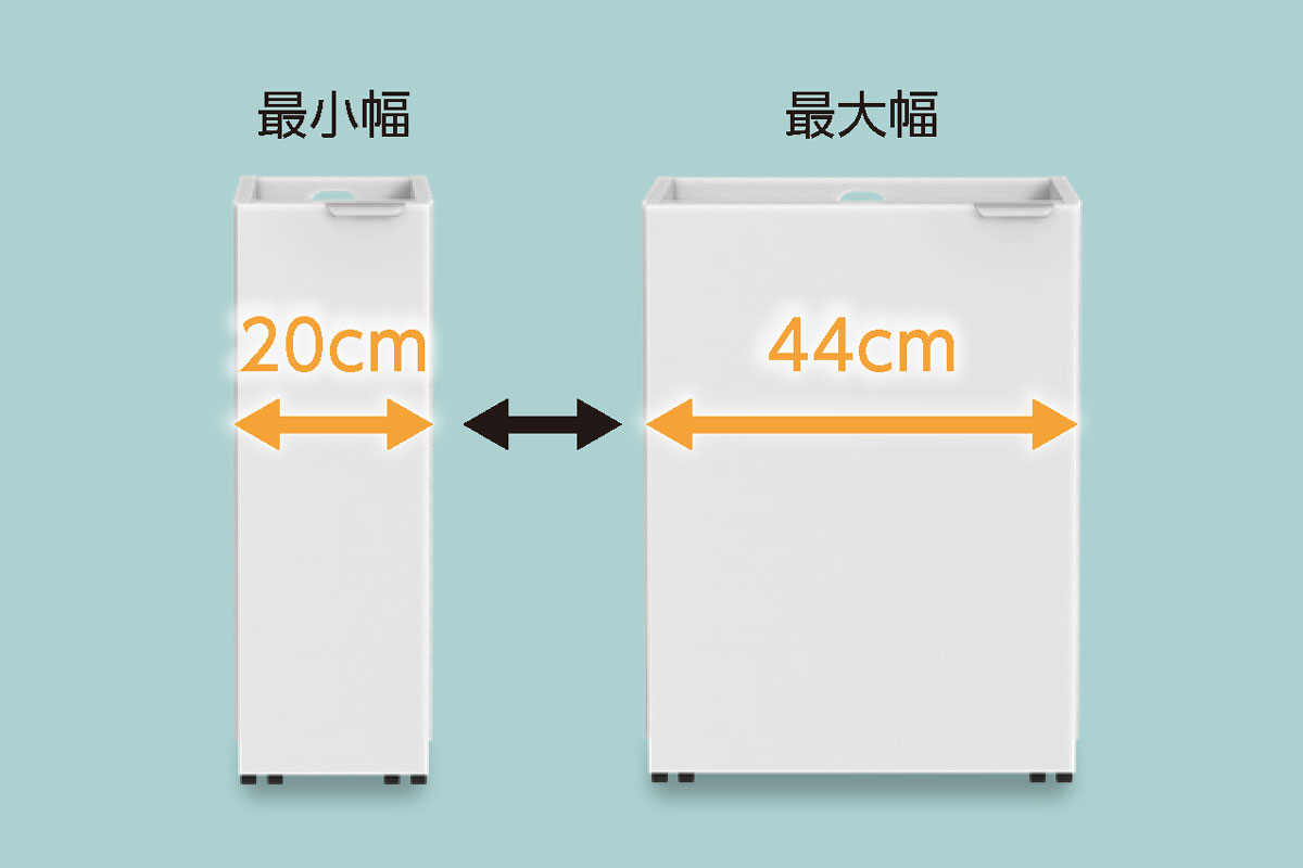 幅オーダー20〜44cm