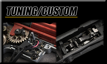 TUNNING & CUSTOM