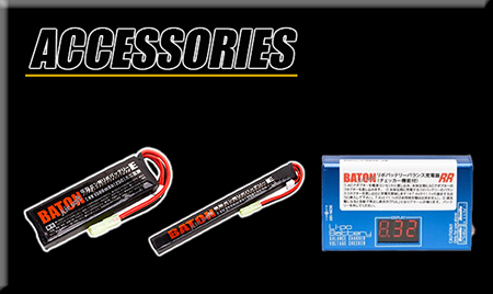 Accessories