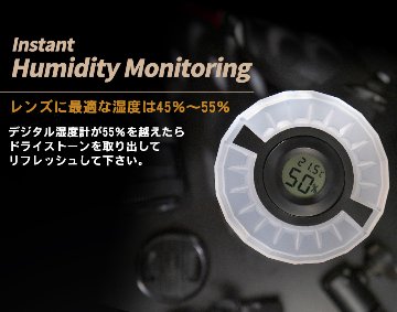 HardshDRY CABINET 一眼レフレンズ用繰り返し使える除湿・消臭器の画像