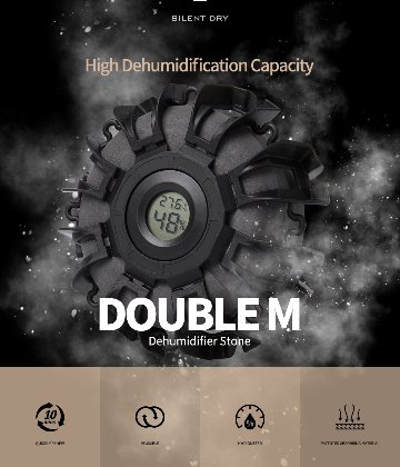 DOUBLE MINE　繰り返し使える地雷型吸湿・吸臭材/温・湿度計付の画像