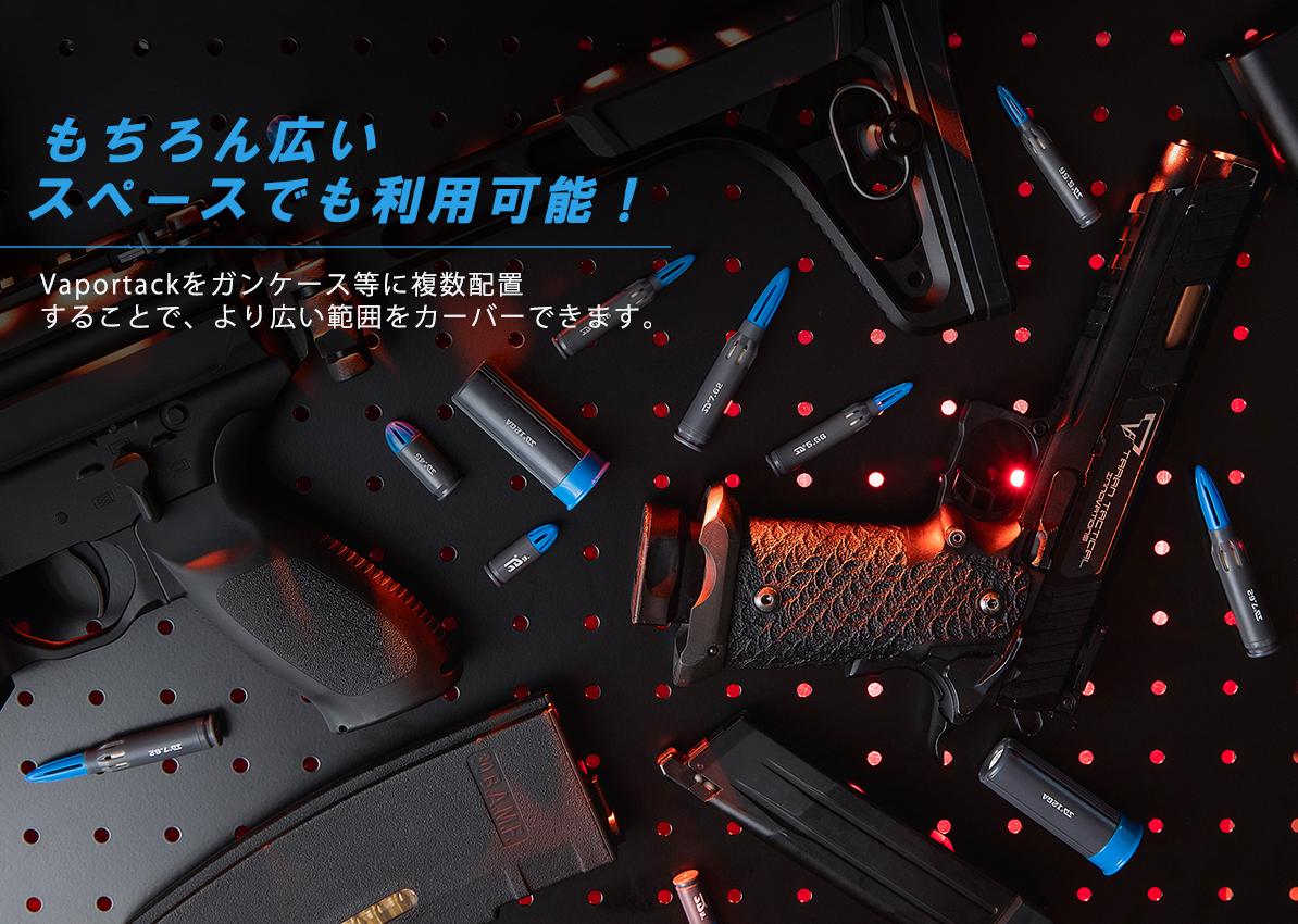 SD SILENT DRY VAPORTACK  5.56 NATO/.223 REM 実弾型防錆・防腐食剤 V.C.I　2個入りの画像