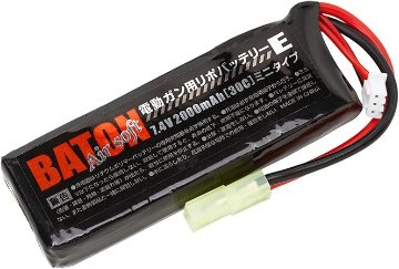リポバッテリーE 7.4v2000mAh [ 45C - 30C ] ミニタイプの画像