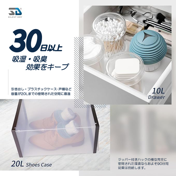 MUSHROOM DEHUMDFIR Pink 繰り返し使えるキノコ型除湿・吸収器の画像