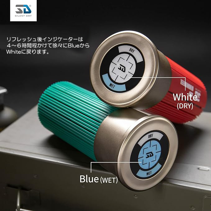 ShotGun　Jr. Black　ショットシェル型　繰り返し使える吸湿・吸収器	の画像