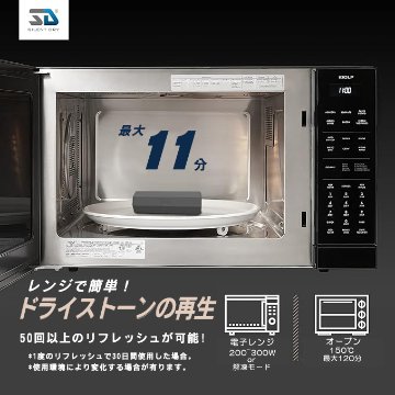 ShotGun　Jr. Black　ショットシェル型　繰り返し使える吸湿・吸収器	の画像