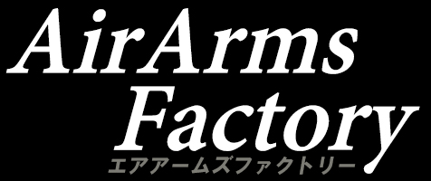 AirArmsFactory