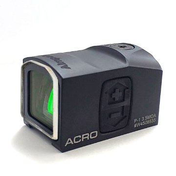 Aimpoint ACRO用プロテクター画像