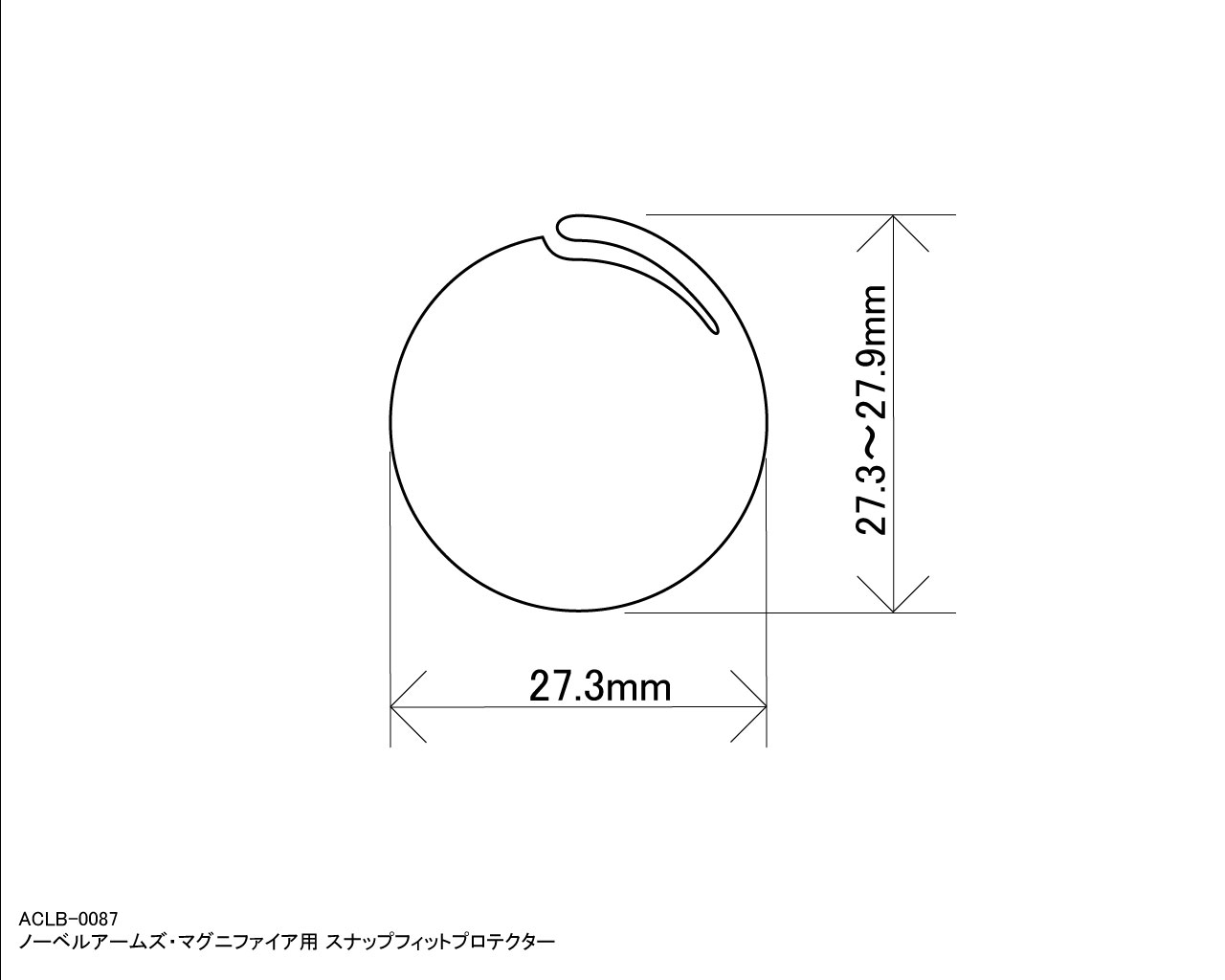 ノーベルアームズ・3XタクティカルマグニファイアORC用 スナップフィットプロテクターの画像